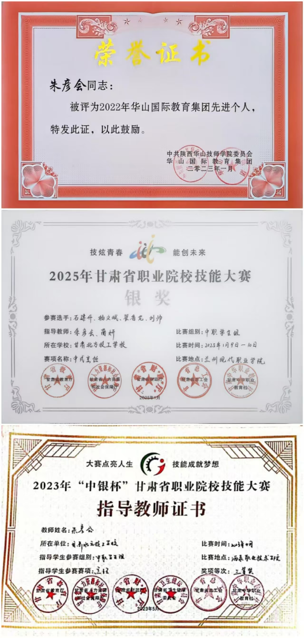 d0316030e3b08f848800f2e2e4dc515