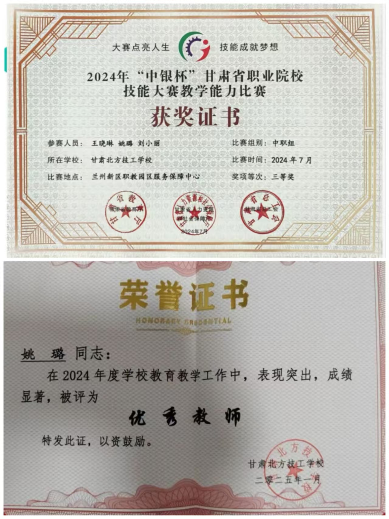 3ac21d391d59ebd3af5058978fd989a