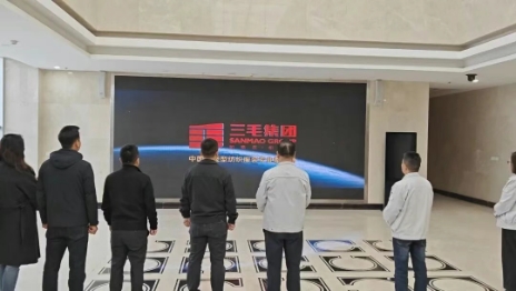 ​ 深化产教融合！甘肃北方技工学校与兰州三毛实业有限公司共探技能人才培养新路径