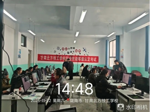 技能鉴定 | 双考并行强技能 认证赋能促就业