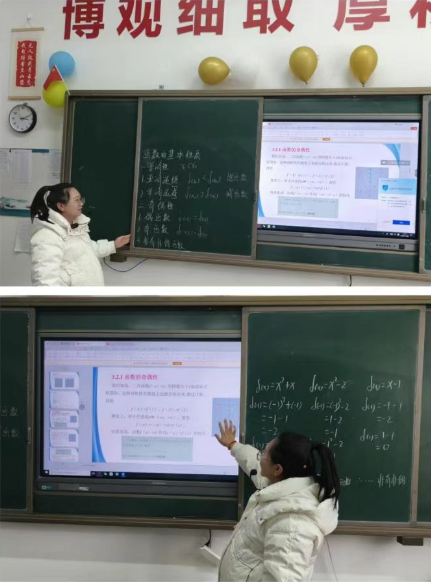 ScreenShot_2025-12-05_091248_884