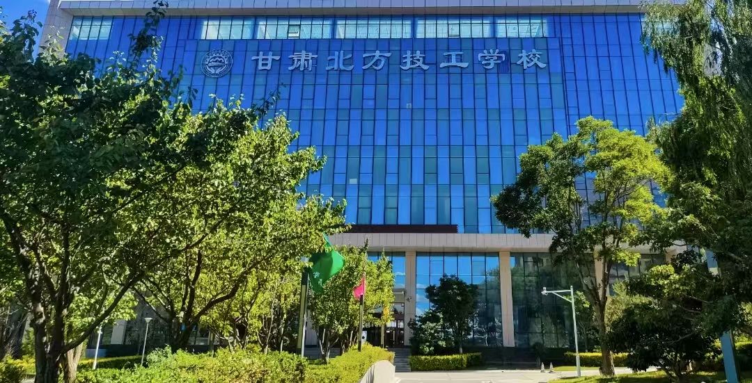 春启新程  梦想从“北”起航