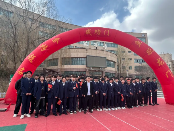 家校共育・赋能成长 | 职教高考焦虑怎么疏导？家庭这样做，孩子更稳更有冲劲