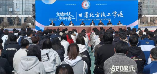 平安校园建设 | 学法守法筑防线 平安护航伴成长