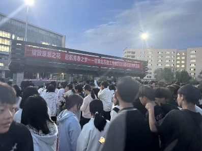 社团纳新 | 绽放理想之花 启航青春之梦