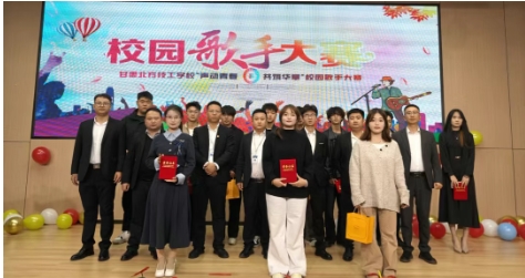 11月校园播报 | 向下扎根 静候花开