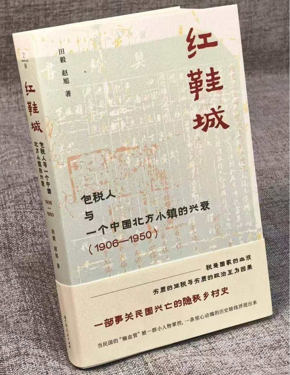 3 3
