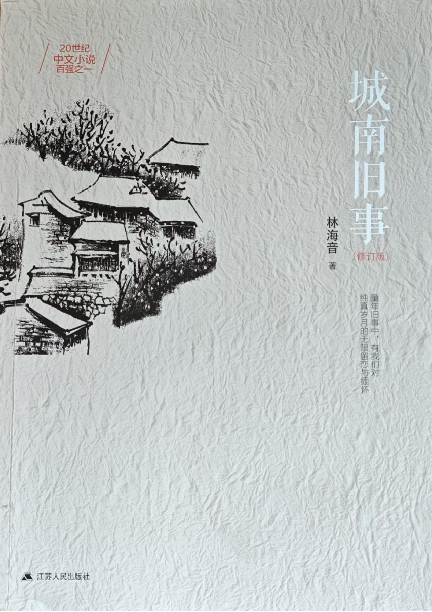 1 1